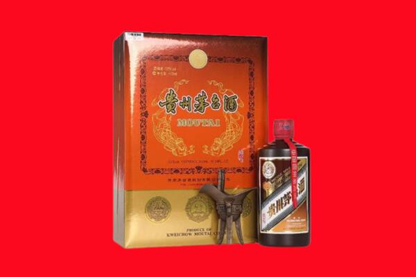 萍乡市回收30年茅台酒.jpg
