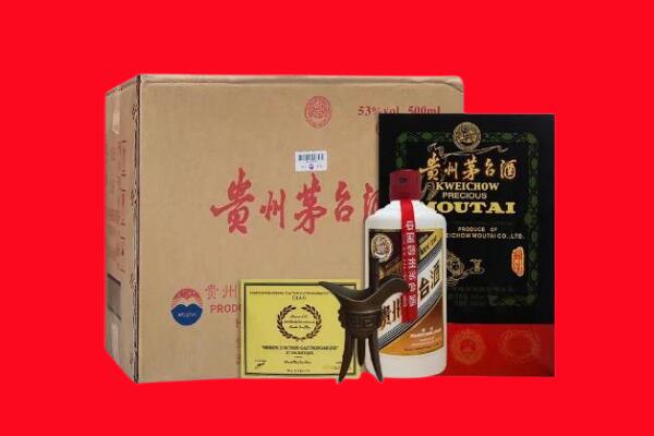 萍乡市剑南春周边回收