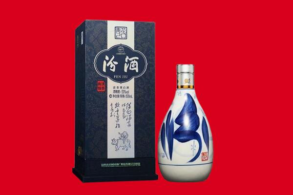 萍乡市茅台酒上门回收报价